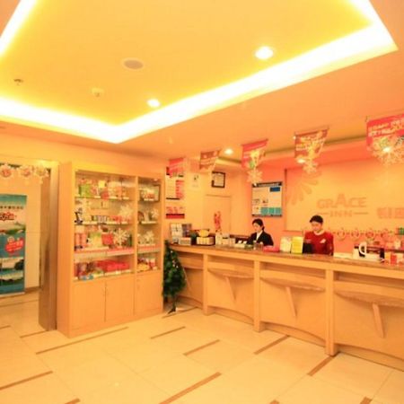 Graceinn Yantai Huanshan Road Branch Eksteriør bilde