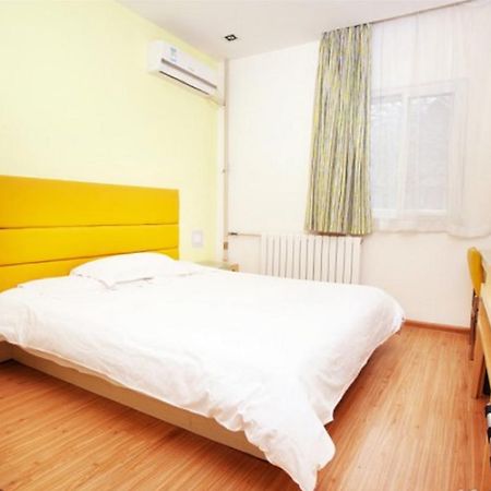 Graceinn Yantai Huanshan Road Branch Eksteriør bilde