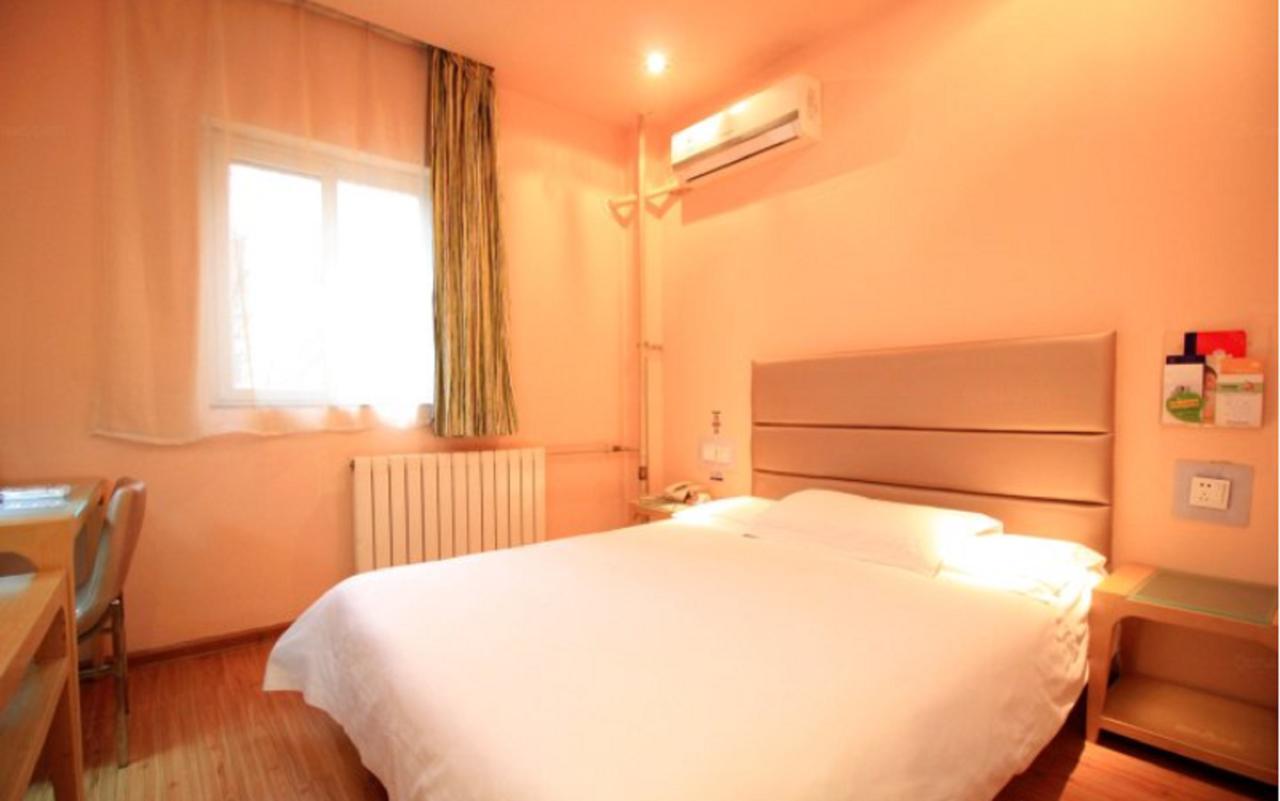 Graceinn Yantai Huanshan Road Branch Eksteriør bilde