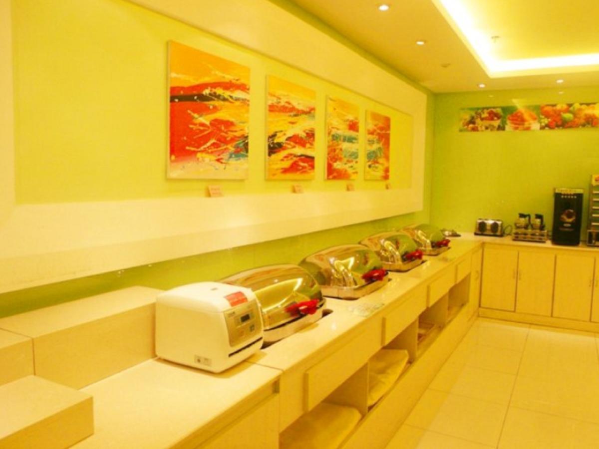 Graceinn Yantai Huanshan Road Branch Eksteriør bilde