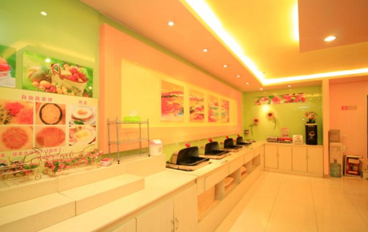 Graceinn Yantai Huanshan Road Branch Eksteriør bilde