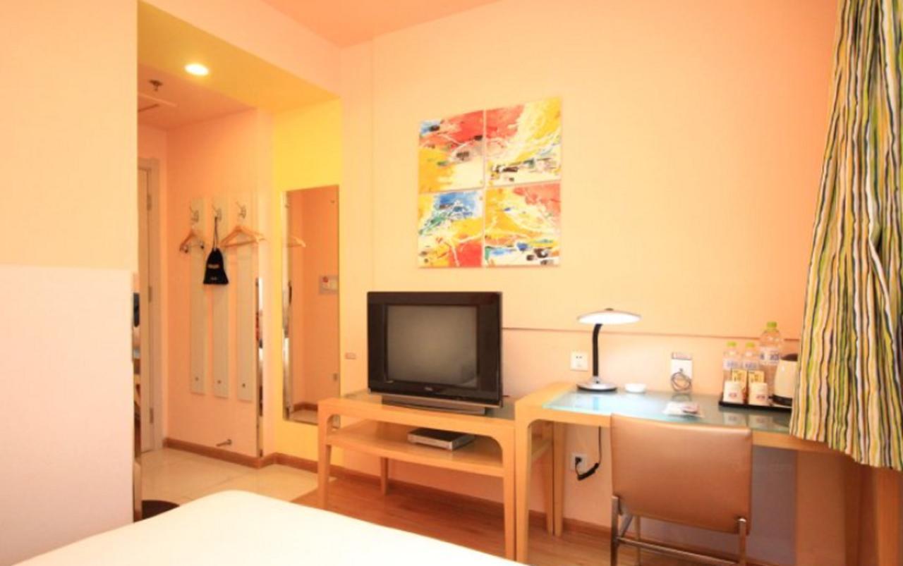 Graceinn Yantai Huanshan Road Branch Eksteriør bilde
