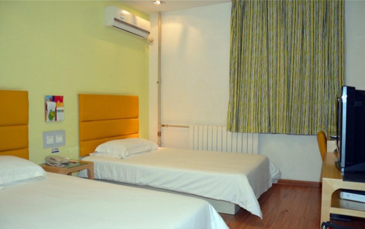 Graceinn Yantai Huanshan Road Branch Eksteriør bilde