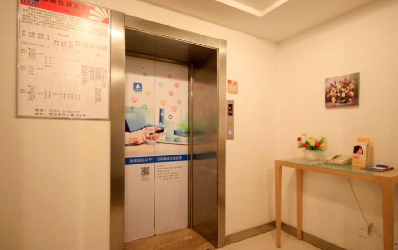 Graceinn Yantai Huanshan Road Branch Eksteriør bilde
